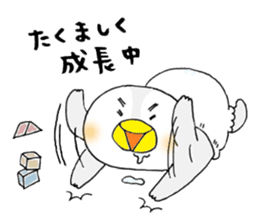 tsumadan 2 sticker #2683759