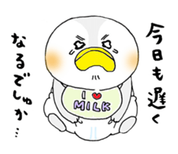 tsumadan 2 sticker #2683760