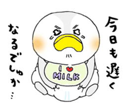 tsumadan 2 sticker #2683760