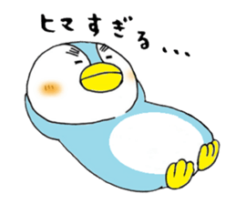 tsumadan 2 sticker #2683762