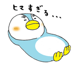 tsumadan 2 sticker #2683762