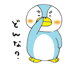 tsumadan 2 sticker #2683763