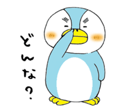 tsumadan 2 sticker #2683763