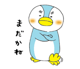 tsumadan 2 sticker #2683764