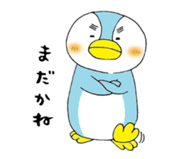 tsumadan 2 sticker #2683764