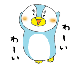 tsumadan 2 sticker #2683766