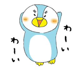 tsumadan 2 sticker #2683766