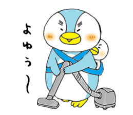 tsumadan 2 sticker #2683768