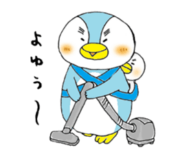 tsumadan 2 sticker #2683768