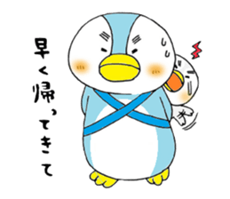 tsumadan 2 sticker #2683769