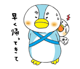 tsumadan 2 sticker #2683769