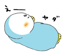 tsumadan 2 sticker #2683771