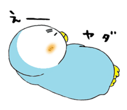 tsumadan 2 sticker #2683771