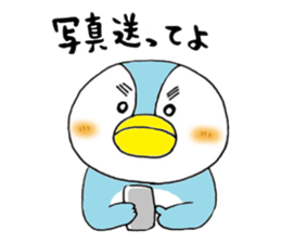 tsumadan 2 sticker #2683772