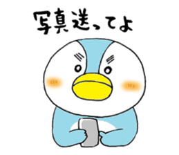 tsumadan 2 sticker #2683772