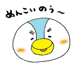 tsumadan 2 sticker #2683773