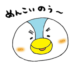 tsumadan 2 sticker #2683773