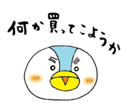 tsumadan 2 sticker #2683774