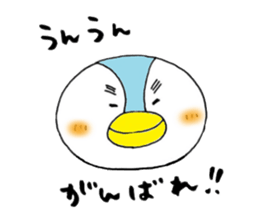 tsumadan 2 sticker #2683775