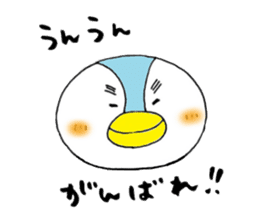 tsumadan 2 sticker #2683775