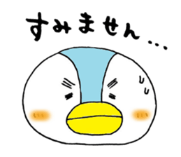 tsumadan 2 sticker #2683776