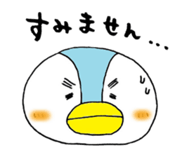 tsumadan 2 sticker #2683776