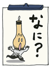 Fudemoji-Kun sticker #2683822