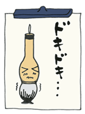 Fudemoji-Kun sticker #2683824