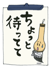Fudemoji-Kun sticker #2683825