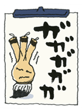 Fudemoji-Kun sticker #2683829