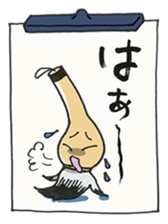 Fudemoji-Kun sticker #2683836