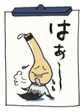 Fudemoji-Kun sticker #2683836