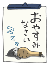Fudemoji-Kun sticker #2683851