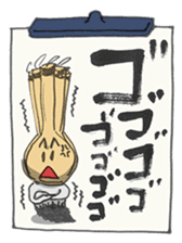 Fudemoji-Kun sticker #2683853