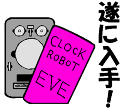 A clockwork Eve sticker #2684059