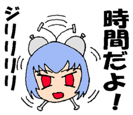 A clockwork Eve sticker #2684071