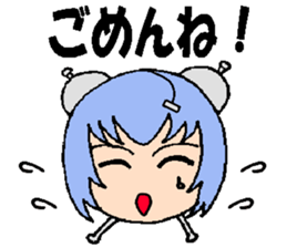 A clockwork Eve sticker #2684084