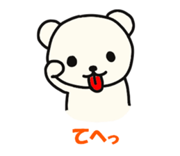 kasyuta dog 2 sticker #2684180