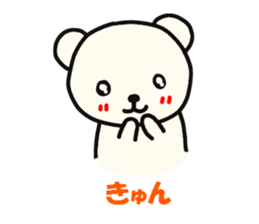 kasyuta dog 2 sticker #2684181