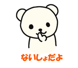 kasyuta dog 2 sticker #2684186