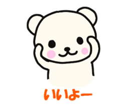 kasyuta dog 2 sticker #2684187
