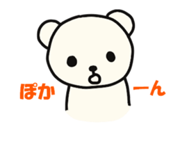 kasyuta dog 2 sticker #2684188