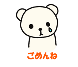 kasyuta dog 2 sticker #2684194