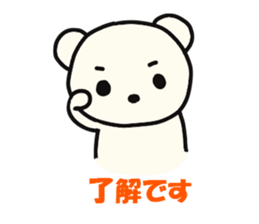 kasyuta dog 2 sticker #2684196