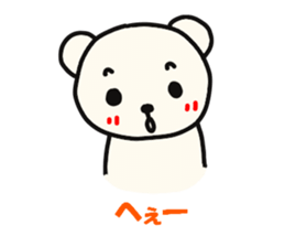 kasyuta dog 2 sticker #2684197