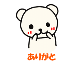 kasyuta dog 2 sticker #2684198