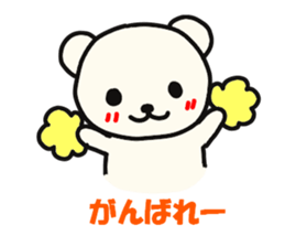 kasyuta dog 2 sticker #2684199