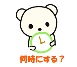 kasyuta dog 2 sticker #2684201