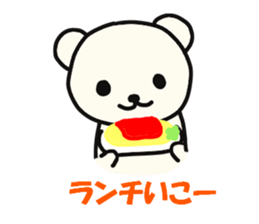 kasyuta dog 2 sticker #2684206