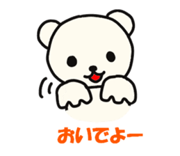 kasyuta dog 2 sticker #2684208